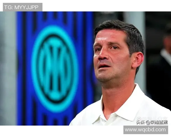 克林斯曼：国米一切问题都出于心态；我非常赏识齐沃的直爽